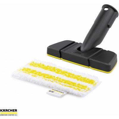 Karcher 2.863-333.0 – Zboží Dáma