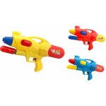 Alltoys žlutá 39 cm – Zboží Dáma