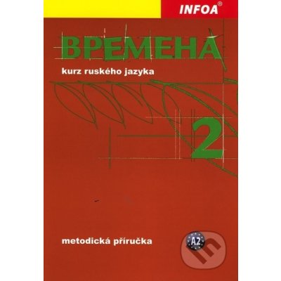 VREMENA 2 - METODICKÁ PŘÍRUČKA – Hledejceny.cz