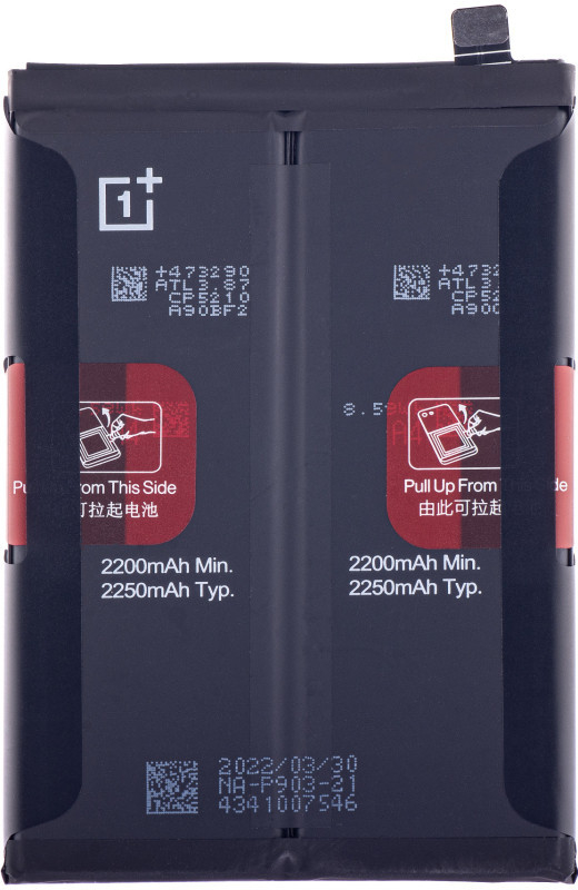 OnePlus BLP903