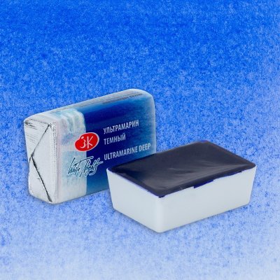 Neva Palette White Nights akvarelové barvy jednotlivé barvy Ultramarine Deep – Zboží Dáma