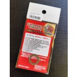 Mukai Komaya Drag Plus typ S Shimano – Zboží Mobilmania