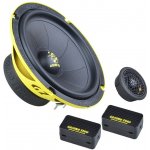 Ground Zero GZIC 165.2SPL – Zboží Mobilmania