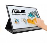 Asus MB16AHP – Zbozi.Blesk.cz