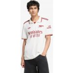dres adidas Originals Arsenal Jersey 3rd 2025/26 Jr ji9546 – Zboží Dáma