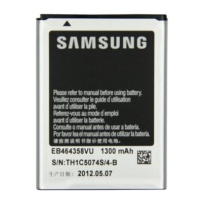 Samsung EB464358VU – Hledejceny.cz