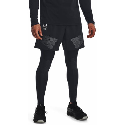 Under Armour kraťasy UA Armourprint Woven shorts -BLK 001 – Zboží Mobilmania