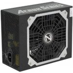 Zalman 750W ZM750-ARX – Hledejceny.cz