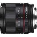 Samyang 21mm f/1.4 ED AS UMC CS Sony E-mount