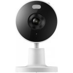 Xiaomi Smart Camera C100 – Zboží Mobilmania