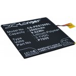 Cameron Sino CS-PES700SL 2600mAh – Zboží Živě