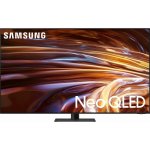 Samsung QE75QN95DAT – Sleviste.cz
