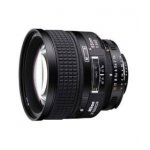 Nikon Nikkor 85mm f/3.5G ED AF-S DX VR Micro – Sleviste.cz