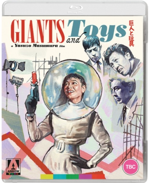 Giants And Toys BD