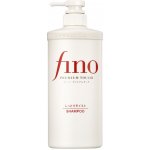 SHISEIDO FINO Prémiový šampon Premium Touch hair Shampoo 550 ml – Sleviste.cz