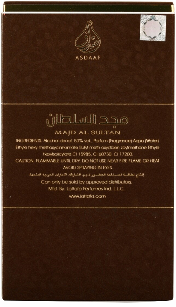 Asdaaf Majd Al Sultan Brown parfémovaná voda pánská 100 ml