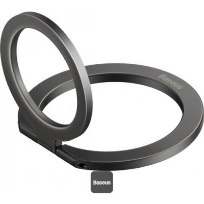 NONAME Baseus Tool Halo Magnetic ring holder phone stand (5.4 inch or above) Aluminium alloy, Gray (SUCH000013) – Hledejceny.cz