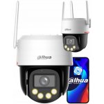 Dahua P5F-PV-0360B-PRO – Zboží Mobilmania