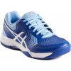 Dámské tenisové boty Asics Gel Dedicate W modré