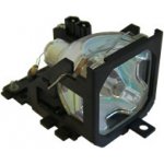 Lampa pro projektor SONY VPL-HS1, Kompatibilní lampa s modulem – Zboží Mobilmania