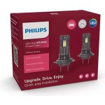 Philips Ultinon Access 11972U2500C2 H7, H18 12V 16W PX26d, PY26d-1 2 ks – Hledejceny.cz