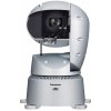 IP kamera Panasonic AW-UR100