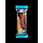 Mars Hi protein Bar Low Sugar 57 g – Zboží Dáma