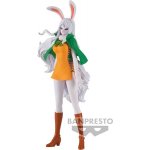 Bandai Banpresto One Piece DXF The Grandline Lady Wanokuni Vol.9 Carrot – Hledejceny.cz