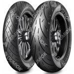 Metzeler Cruisetec 160/70 R17 73V – Sleviste.cz