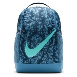 Nike Brasilia Kids' Backpack HF6651 478 Modrá