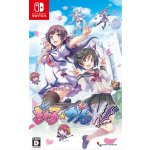 Gal Gun: Double Peace – Hledejceny.cz