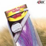 Hends HE KRYSTAL FLASH TINSEL - FIALOVÁ - MODRÁ - STŘÍBRNÁ – Hledejceny.cz