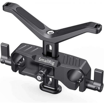 SmallRig 2680 univerzálna podpera objektívu 15 mm LWS – Zboží Živě