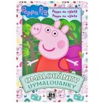 Omalovánky A5 Peppa na výletě – Zbozi.Blesk.cz