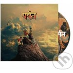 Gorillaz : The Mountain CD – Zbozi.Blesk.cz