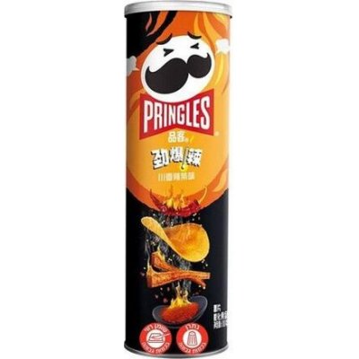 Pringles bramborové chipsy s příchutí pálivých stripsů 110 g – Zbozi.Blesk.cz