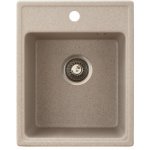 Metalac Inko X GRANIT QUADRO 40 beige – Zboží Dáma