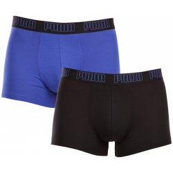 Puma 2 pack pánské boxerky vícebarevné 100000884