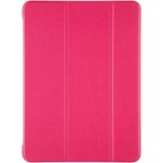 Flipové Pouzdro Lenovo Tab M10 FHD Plus 10,3 Pink 8596311128059 – Hledejceny.cz