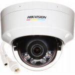 Hikvision DS-2CD1147G2H-LIU(2.8mm) – Hledejceny.cz