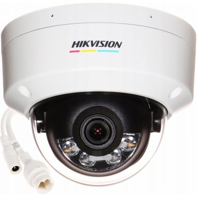 Hikvision DS-2CD1167G2H-LIU(2.8mm) – Zboží Živě