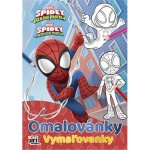 Jiri Models Omalovánky A4 Spidey – Hledejceny.cz