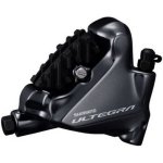 Shimano Ultegra BR-R8070 zadní OEM hadička 145cm – Hledejceny.cz
