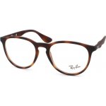 Ray Ban RX 7046 5365 – Zboží Dáma