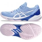 Asics SKY ELITE FF 2 1052a053-403 – Zboží Dáma