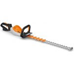 Stihl HSA 130 R – Hledejceny.cz