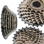 Shimano MF-TZ500 – Zboží Dáma