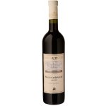 Chateau Valtice Svatovavřinecké 12% 0,75 l (holá láhev) – Hledejceny.cz