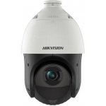 Hikvision DS-2DE4225IW-DE(T5) – Zboží Mobilmania