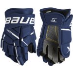 Hokejové rukavice Bauer Supreme M5 PRO JR – Zboží Dáma